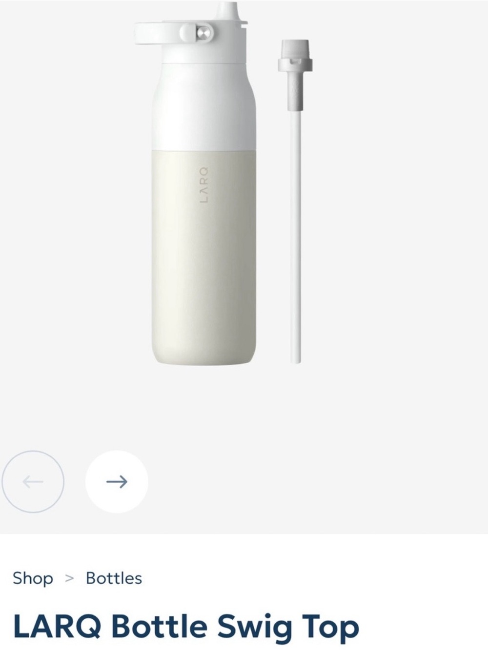 LARQ Bottle Swig Top - White/Cream Granite White NWT never used 23 0z